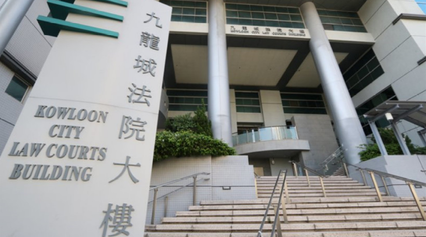 香港的士司機罰款900元，認罪兜路與無禮貌行為