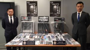 歐洲國家杯期間大規模打擊非法賭博:警方拘捕57人涉及洗錢及收受賭註