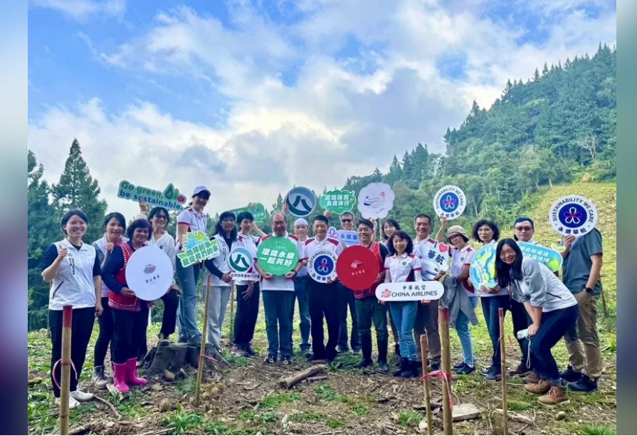 華航攜手林業署擴大認養山林地 支持永續林業與原民社群共榮