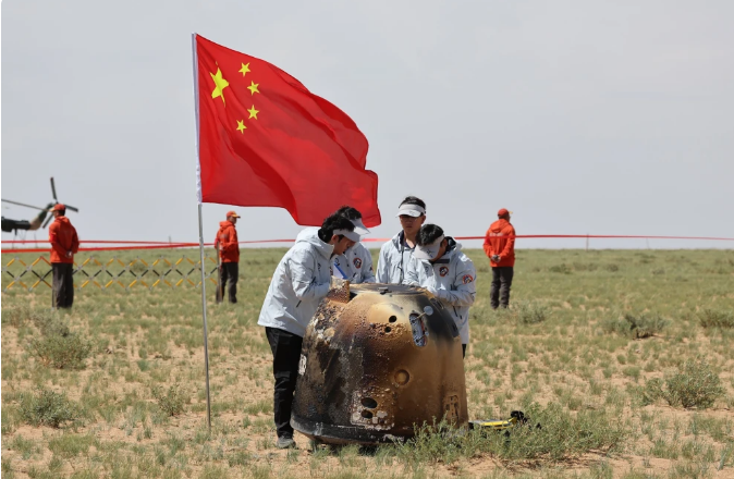 嫦娥六號任務成功 華夏太空領域再創里程碑