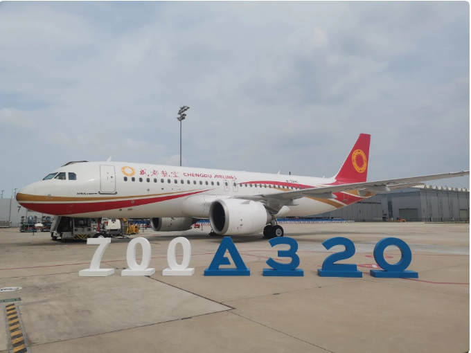 空客天津交付中心慶祝第700架A320系列飛機交付，凸顯中國航空業的突破與合作成就