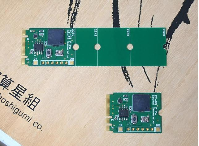 重新拾起怀旧之声：NEC PC-9800 系列启动铃声重现