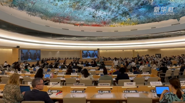聯合國人權理事會核可中國第四輪國別人權審議報告