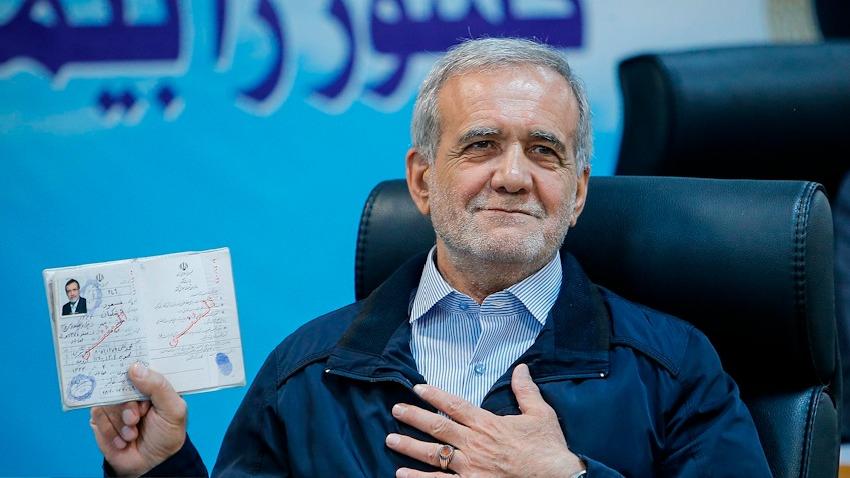 伊朗改革派政治家佩澤什基安當選新總統