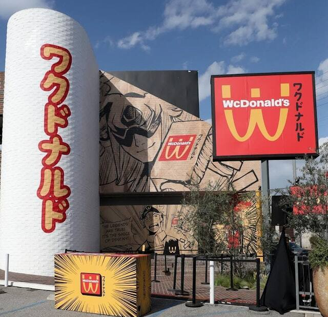 灣仔迎來首間WcDonald’s主題店 帶你走進日本動漫的奇幻世界