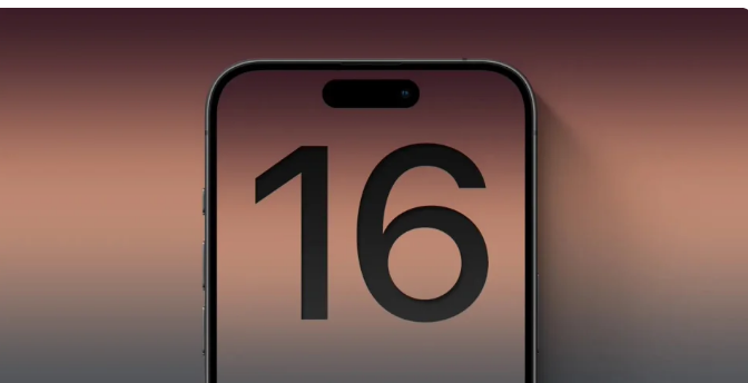 蘋果iPhone 16系列：四款新機將採用相同芯片技術