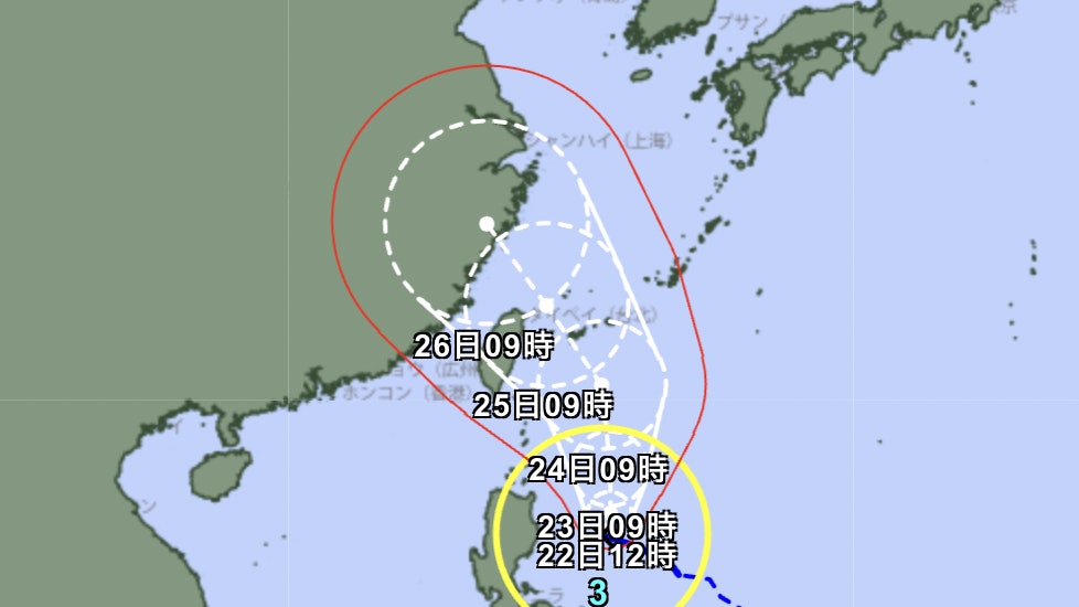 颱風格美增強 23日晚至26日最接近台灣 24日逼近日本沖繩