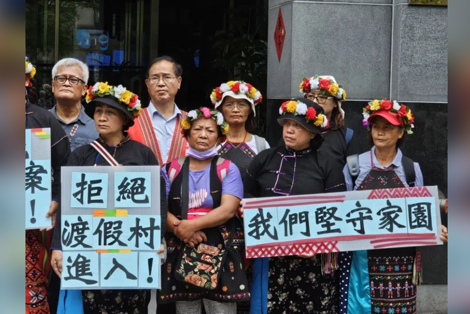 卑南族反對台東「綠野仙蹤渡假旅館」開發案，認為侵犯祖靈及文化領土