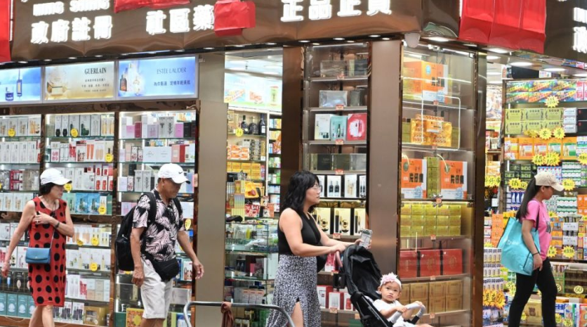 香港零售銷售面臨壓力，5月銷售額年減11.5%