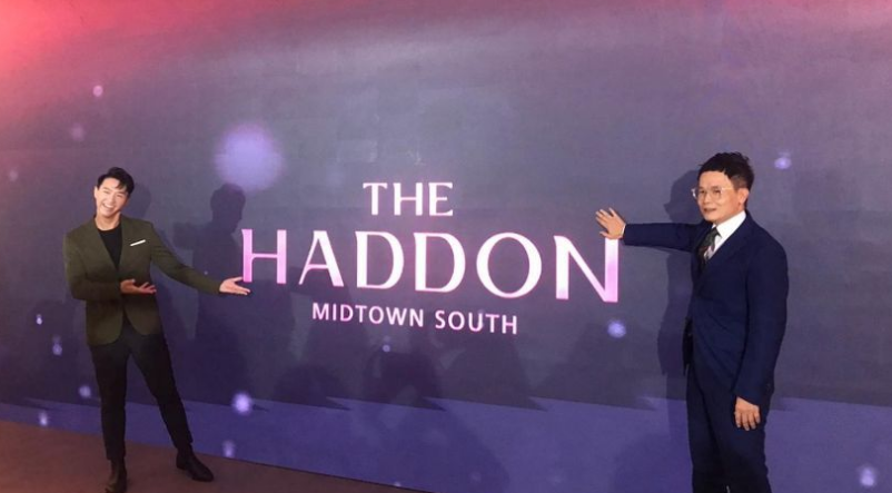 恒地紅磡新盤「THE HADDON」改則 增加大單位供應