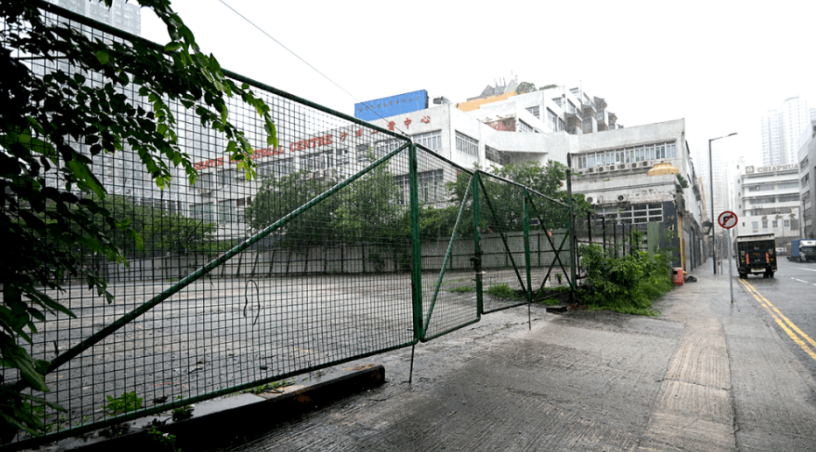 新地以6.19億元標得沙田小瀝源住宅地，市場反應樂觀