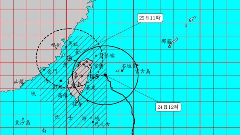 強颱風格美迅猛增強恐成西北太平洋年度風王