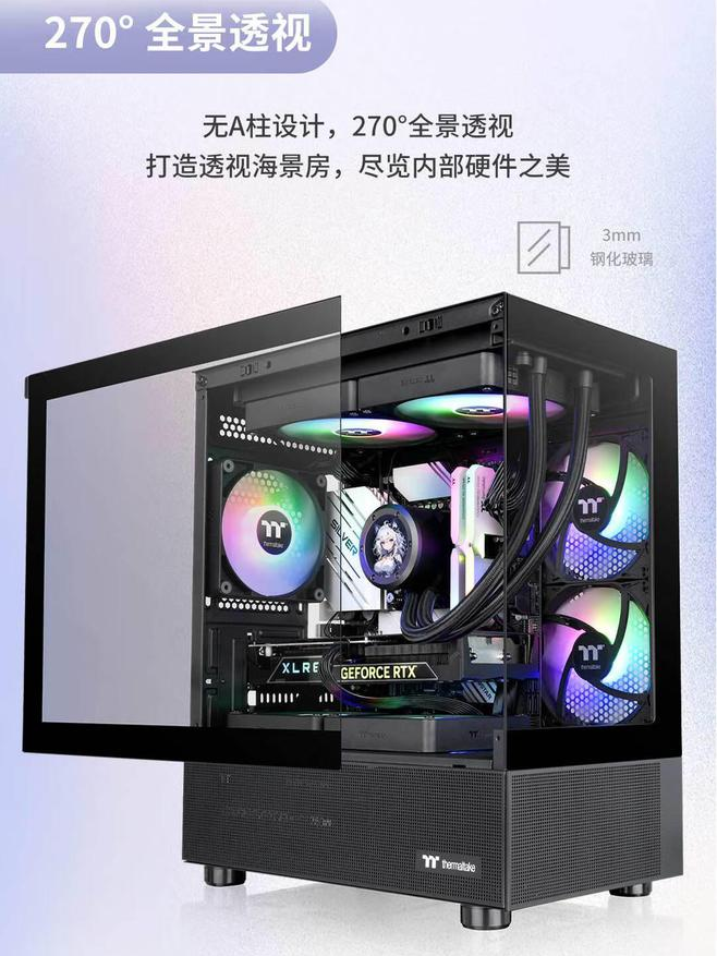 曜越发布全新鋼影透S240 机箱：M-ATX 支持，设计与散热兼备