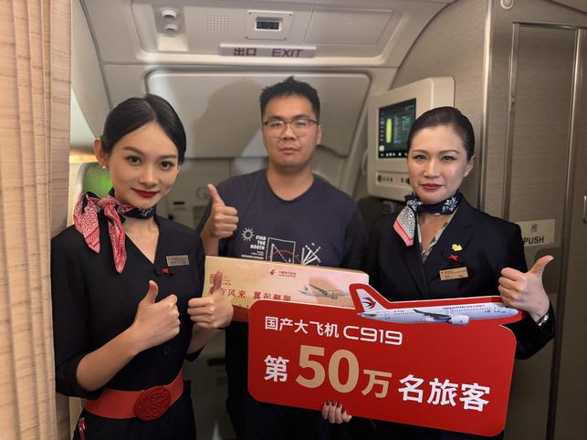 國產C919大飛機交付成績亮眼，乘客破50萬大關