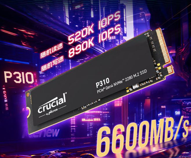 英睿達P310 M.2 2230 SSD國行開售，首發僅379元起