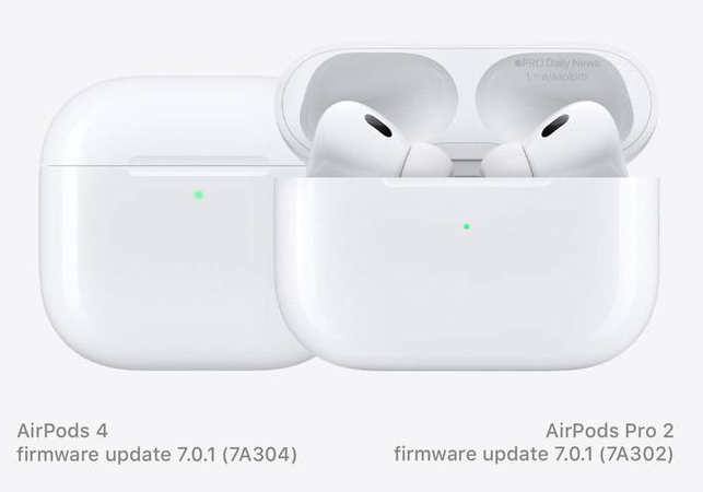 蘋果推送新固件至 AirPods 4 和 AirPods Pro 2，或為未來更新奠定基礎